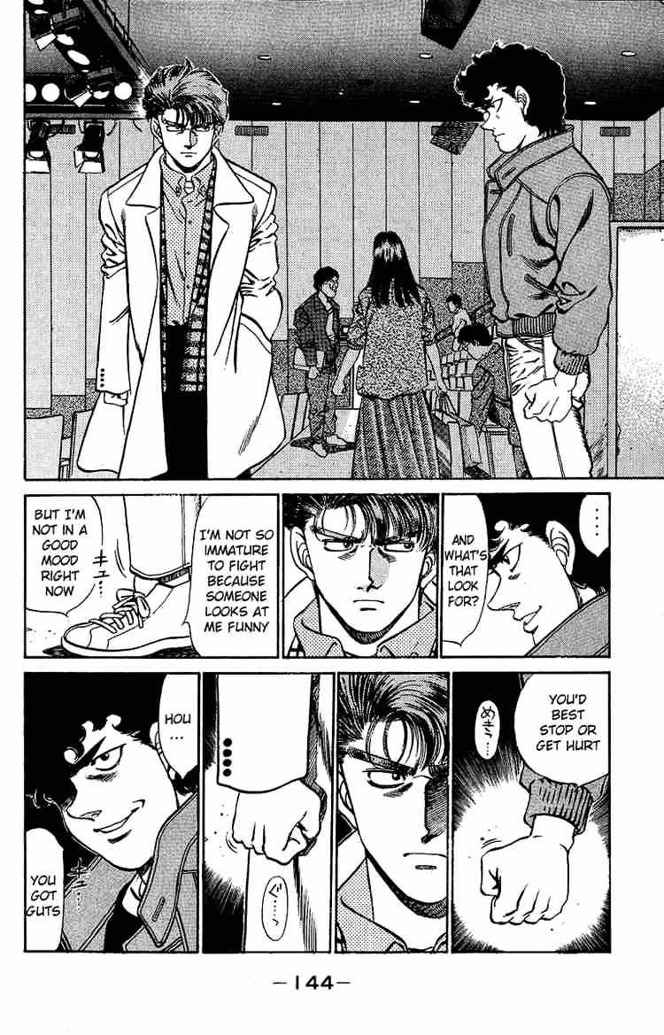 Hajime no Ippo: Fighting Spirit, Chapter 195 image 04